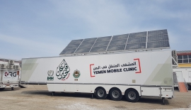 Mobile Surgery Clinic Semi-Trailer